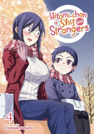 Cover of Hitomi-chan is Shy With Strangers volume 4, English edition