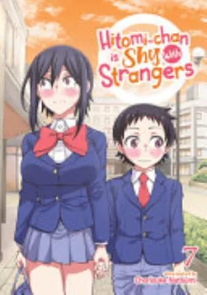 Cover of Hitomi-chan is Shy With Strangers volume 7, English edition