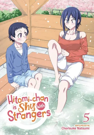Cover of Hitomi-chan is Shy With Strangers volume 5, English edition