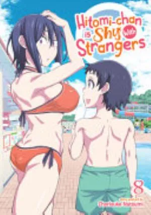 Cover of Hitomi-chan is Shy With Strangers volume 8, English edition