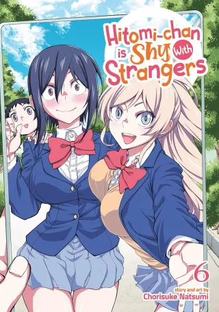 Cover of Hitomi-chan is Shy With Strangers volume 6, English edition