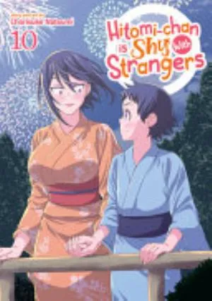 Cover of Hitomi-chan is Shy With Strangers volume 10, English edition