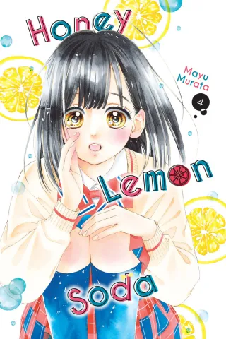 Cover of Honey Lemon Soda volume 4, English edition