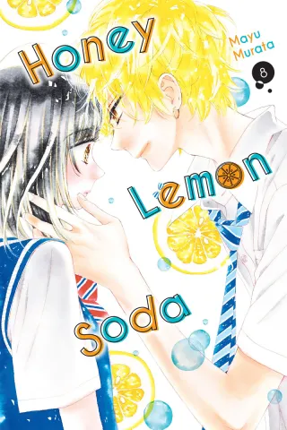 Cover of Honey Lemon Soda volume 8, English edition