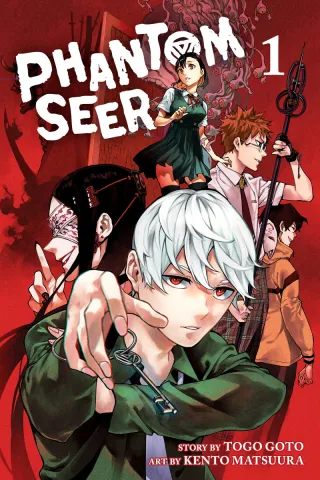Cover of Phantom Seer volume 1, English edition