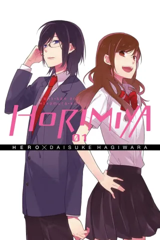 Cover of Horimiya volume 1, English edition