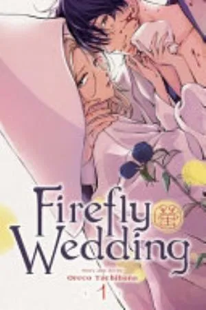 Cover of Firefly Wedding volume 1, English edition