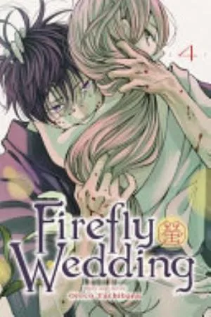 Cover of Firefly Wedding volume 4, English edition