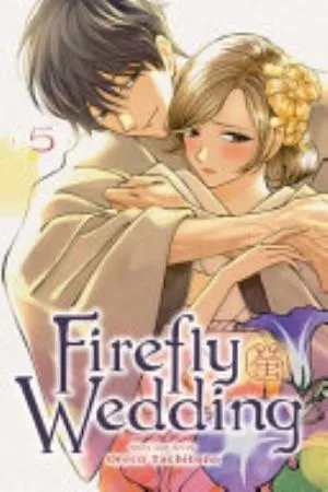 Cover of Firefly Wedding volume 5, English edition