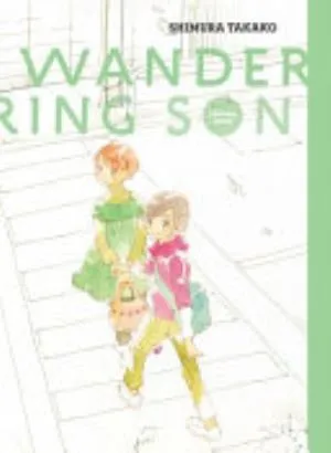 Cover of Wandering Son volume 8, English edition