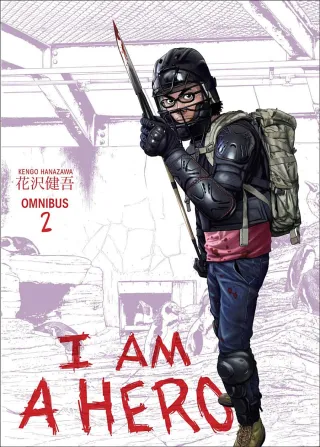 Cover of I Am a Hero volume 3, English edition