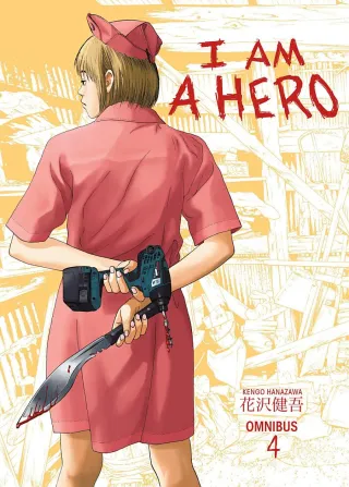 Cover of I Am a Hero volume 7, English edition