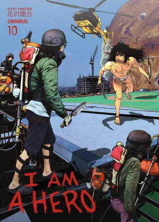 Cover of I Am a Hero volume 19, English edition