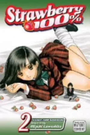 Cover of Strawberry 100% volume 2, English edition