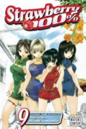 Cover of Strawberry 100% volume 9, English edition
