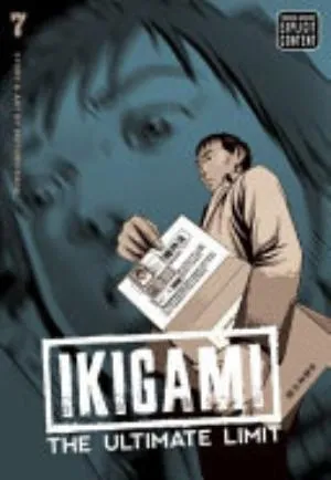 Cover of Ikigami: The Ultimate Limit volume 7, English edition