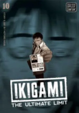 Cover of Ikigami: The Ultimate Limit volume 10, English edition