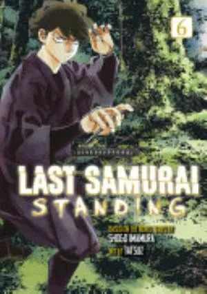Cover of Last Samurai Standing volume 6, English edition