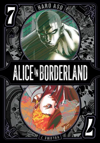 Cover of Alice in Borderland volume 13, English edition