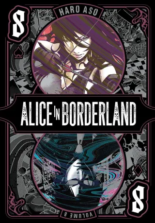 Cover of Alice in Borderland volume 15, English edition
