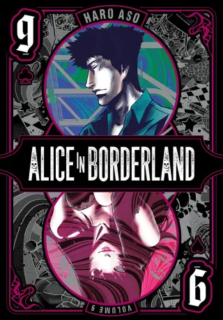 Cover of Alice in Borderland volume 17, English edition