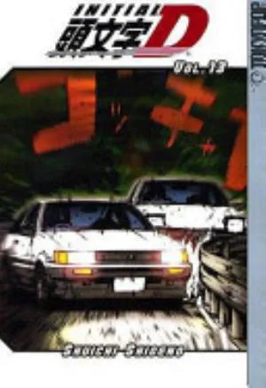 Cover of Initial D volume 13, English edition