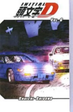 Cover of Initial D volume 6, English edition