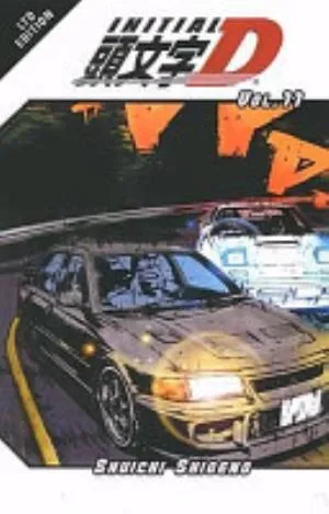 Cover of Initial D volume 11, English edition