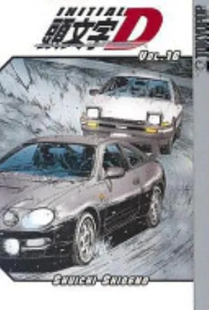Cover of Initial D volume 16, English edition