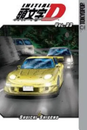 Cover of Initial D volume 33, English edition