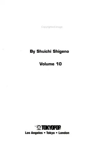 Cover of Initial D volume 10, English edition