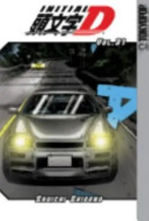 Cover of Initial D volume 31, English edition