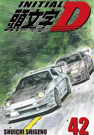 Cover of Initial D volume 42, English edition