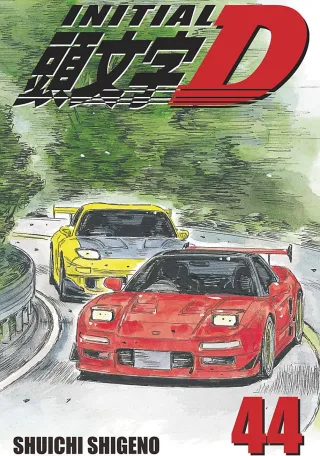 Cover of Initial D volume 44, English edition