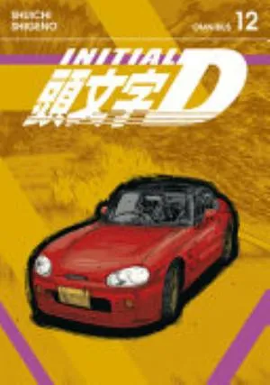 Cover of Initial D volume 23-24, English edition