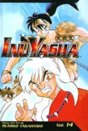 Cover of InuYasha volume 14, English edition