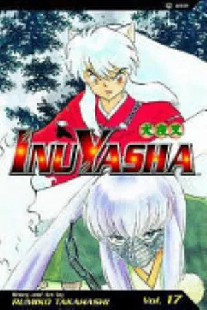 Cover of InuYasha volume 17, English edition