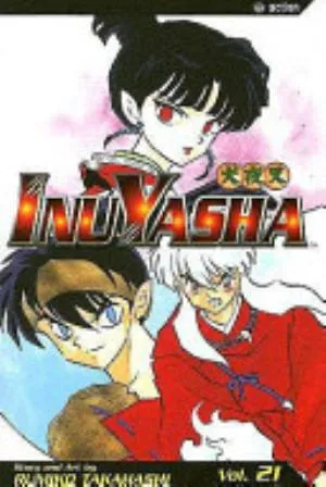 Cover of InuYasha volume 21, English edition