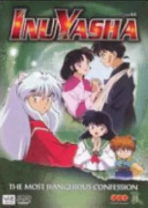 Cover of InuYasha volume 44, English edition