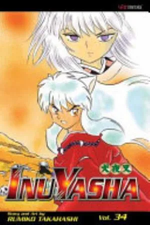 Cover of InuYasha volume 34, English edition