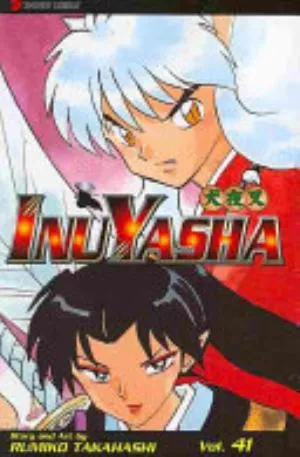 Cover of InuYasha volume 41, English edition