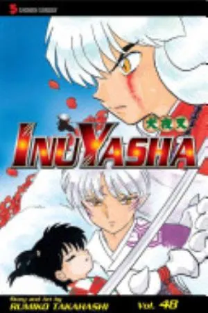 Cover of InuYasha volume 48, English edition