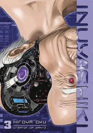 Cover of Inuyashiki volume 3, English edition