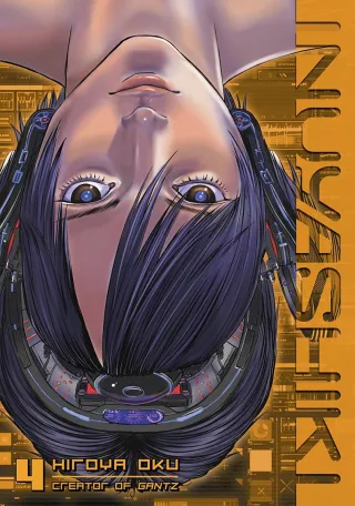 Cover of Inuyashiki volume 4, English edition