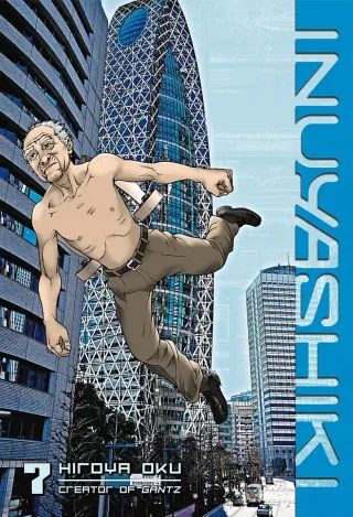 Cover of Inuyashiki volume 7, English edition