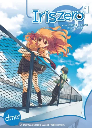 Cover of Iris Zero volume 1, English edition