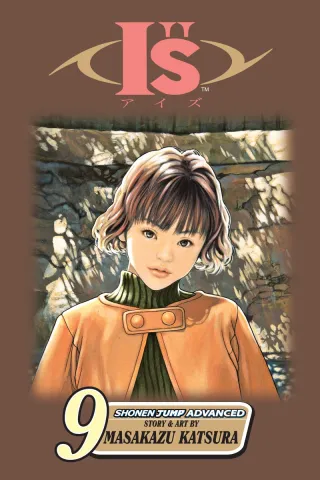 Cover of I''s volume 9, English edition