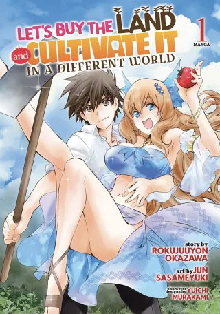 Cover of Let's Buy the Land and Cultivate It in a Different World volume 1, English edition