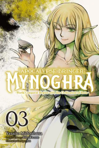 Cover of Apocalypse Bringer Mynoghra volume 3, English edition