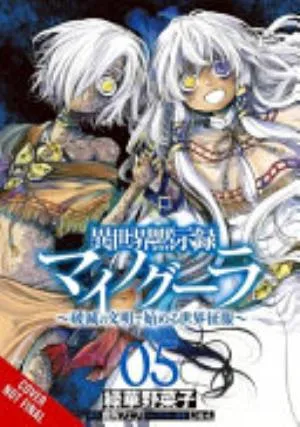 Cover of Apocalypse Bringer Mynoghra volume 5, English edition